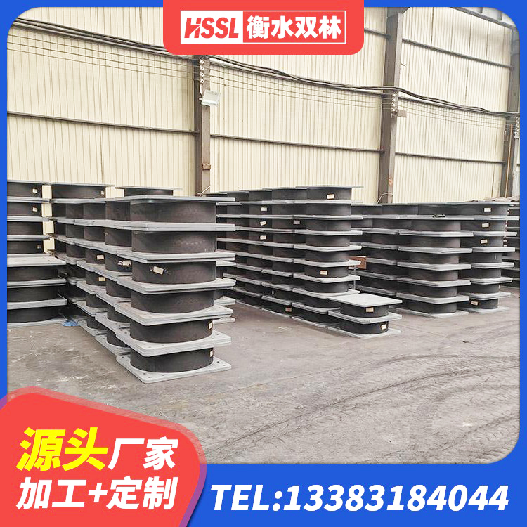 多伦县HDR1400高阻尼橡胶隔震支座厂家电话 多伦县LNR500隔震橡胶支座源头工厂 多伦县铅芯橡皮支座多少钱 多伦县建筑连廊隔震支座 - 第4张