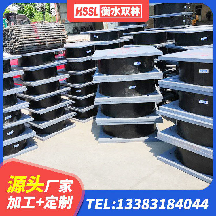 多伦县HDR1400高阻尼橡胶隔震支座厂家电话 多伦县LNR500隔震橡胶支座源头工厂 多伦县铅芯橡皮支座多少钱 多伦县建筑连廊隔震支座 - 第8张