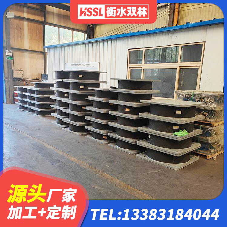 多伦县HDR1400高阻尼橡胶隔震支座厂家电话 多伦县LNR500隔震橡胶支座源头工厂 多伦县铅芯橡皮支座多少钱 多伦县建筑连廊隔震支座 - 第9张