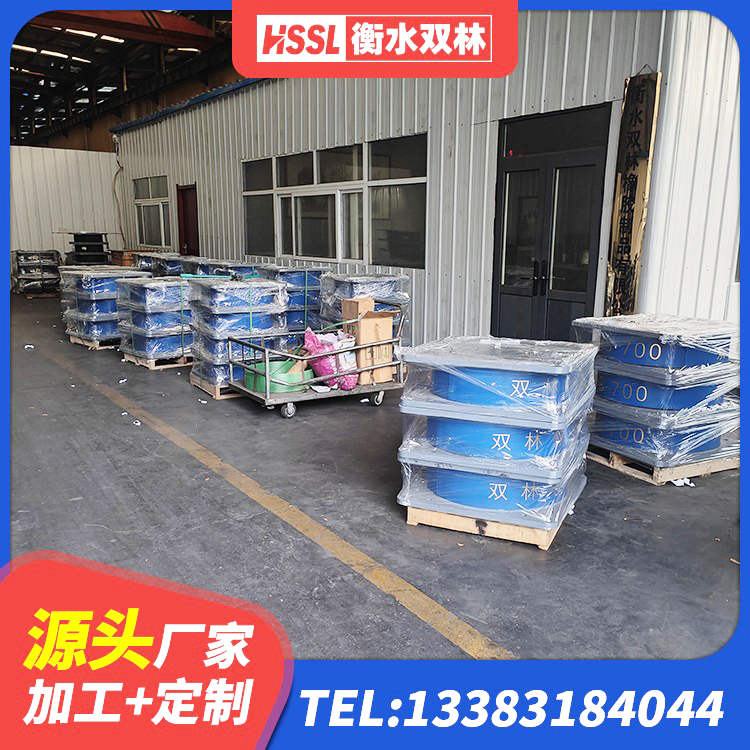 多伦县HDR1400高阻尼橡胶隔震支座厂家电话 多伦县LNR500隔震橡胶支座源头工厂 多伦县铅芯橡皮支座多少钱 多伦县建筑连廊隔震支座 - 第1张
