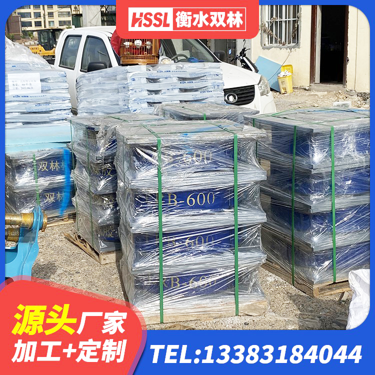 多伦县LRB500-Ⅱ型橡胶隔震支座 多伦县LNR系列隔震支座 多伦县建筑楼梯减震支座厂家 多伦县橡胶支座LNR600 - 第4张